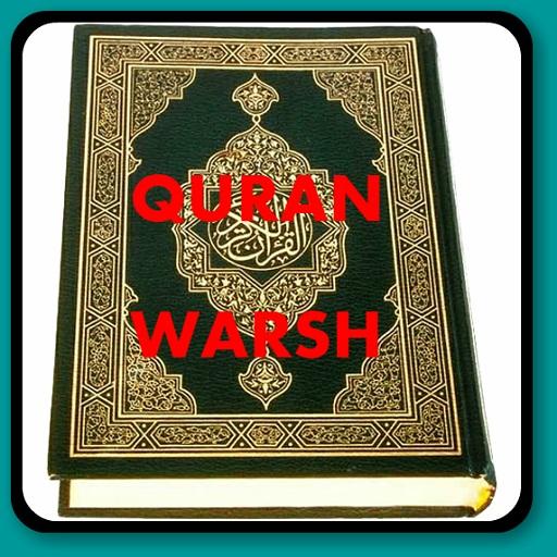 The Holy Quran (Warsh) icon