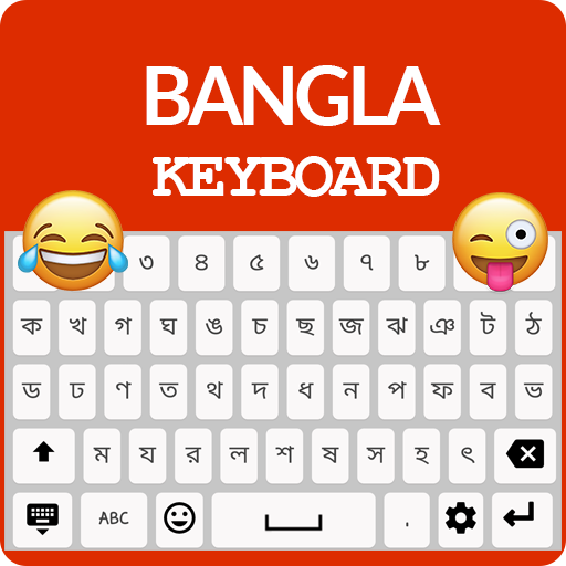 Bangla Keyboard أيقونة