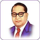 Babasaheb Ambedkar on 9Apps
