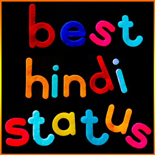 Best Hindi Status 2021 हिंदी स्टेटस २०२१ icon