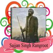 Sajjan Singh Rangroot