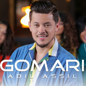 Adil Assil, touts les chanson sans internet icon