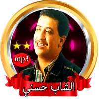 Best of Cheb Hasni- Without Internet on 9Apps