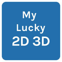My Lucky 2D 3D