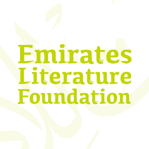 Emirates Literature Foundation icon