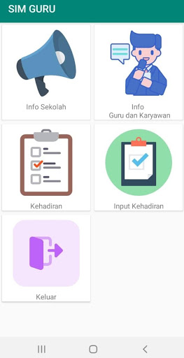 SIM Guru SMK YPT Tegal скриншот 2