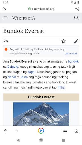 Google Go screenshot 3