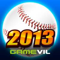 Baseball Superstars® 2013