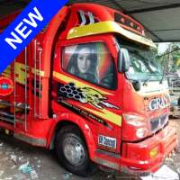 Modified Canter Mania Truck