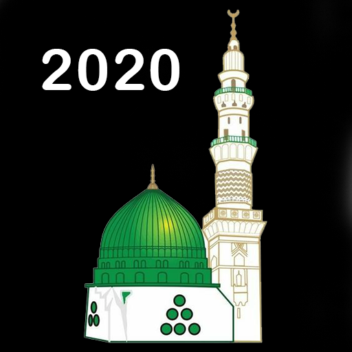 Islamic : Naat Whats Video Status icon