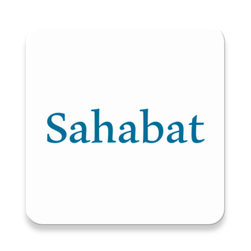 Puisi Untuk Sahabat иконка