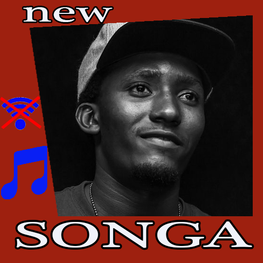 Songa without internet icon