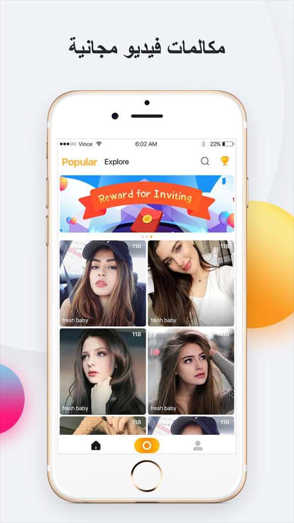 UNICO LIVE - بث مباشر ، فيديو مباشر وتبين حية 1 تصوير الشاشة