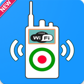 walkie talkie easy icon