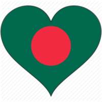 Online Bangladeshi Real Girls Chat