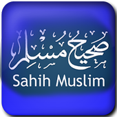 ikon Biografi Imam Muslim