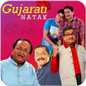 Gujarati Natak Full : Old, Latest icon