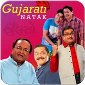 Gujarati Natak Full : Old, Latest on 9Apps