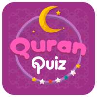 Quran Quiz Game