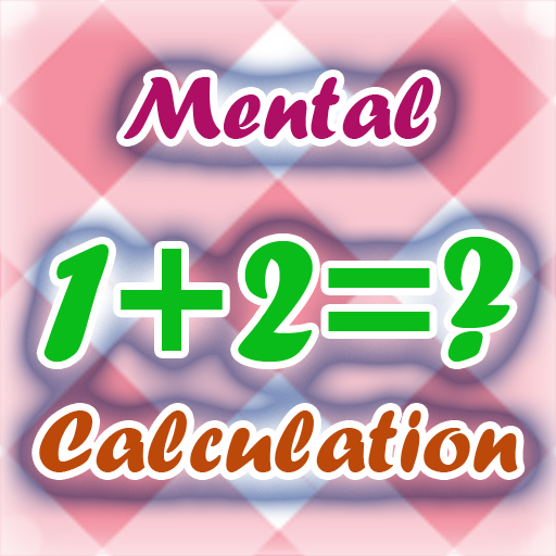 Mental Calculation game icon