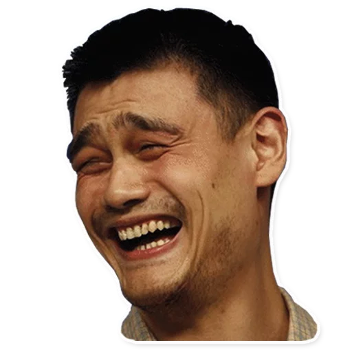 Funny sticker meme for WhatsApp icon