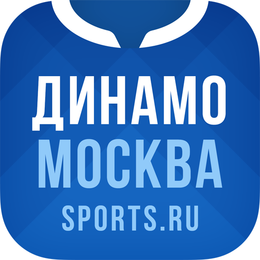 ФК Динамо Москва - 2022 icon