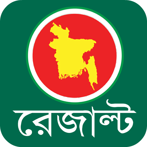 All Exam Results - JSC SSC HSC icon