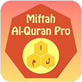 Miftah Al-Quran Pro أيقونة