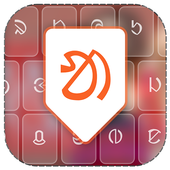 Santali Keyboard icon