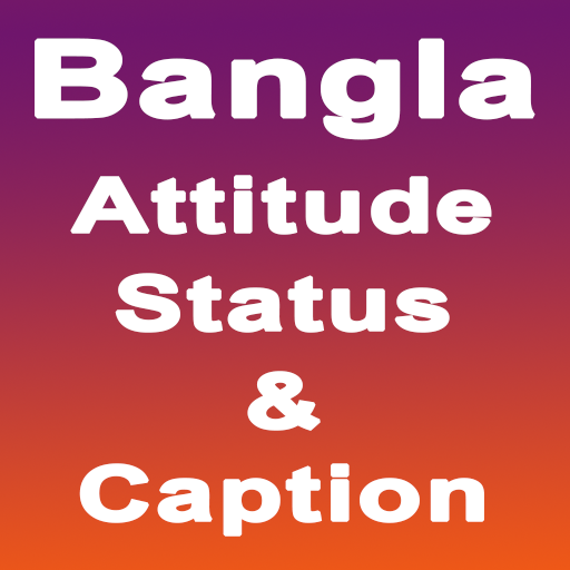 Bangla Attitude Status and Caption आइकन