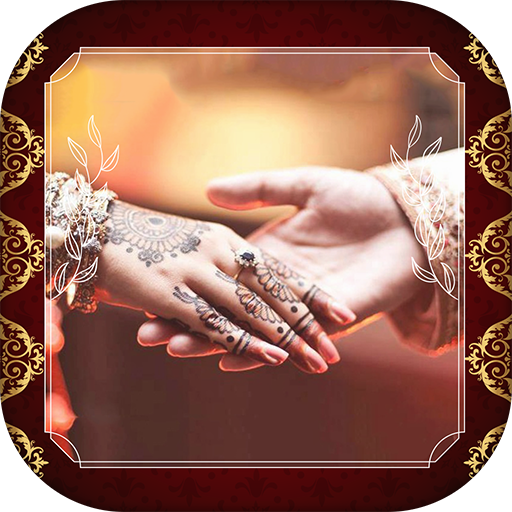 Make Marriage Invitation Cards أيقونة