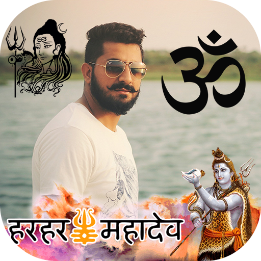Shiva Photo Editor icon