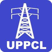 Uttar Pradesh Power Corporation Limited icon