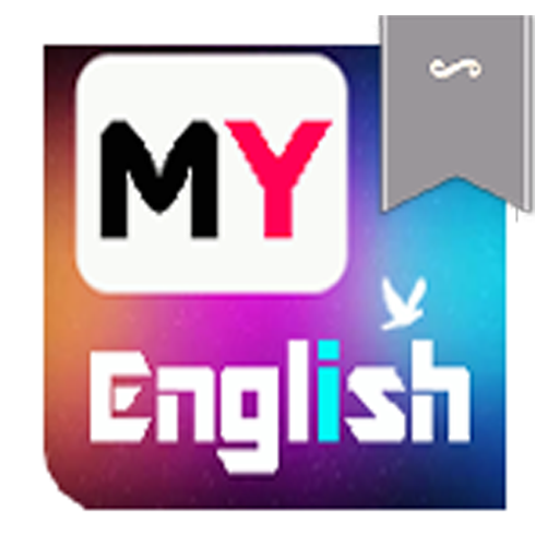 My English icon