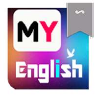 My English