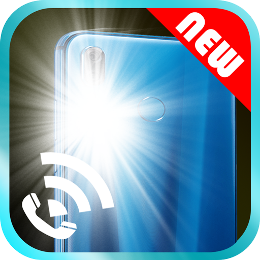 सभी अनुप्रयोगों के लिए नि: शुल्क फ्लैश अलर्ट आइकन