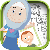 العب و تعلم أيقونة