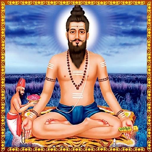 Brahmam Gari Jeevitha Charitra icon