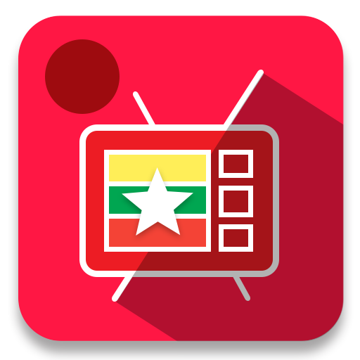 Myanmar Online TV icon