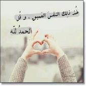 ادعية مصورة 2015 أيقونة