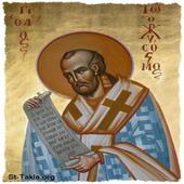 مكتبة يوحنا ذهبي الفم أيقونة