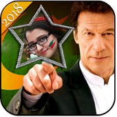 PTI Photo Frames आइकन