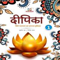 Deepika Hindi 1 on 9Apps