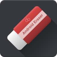 cb Dati Eraser