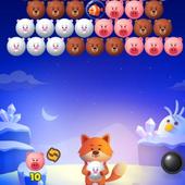 Bubble Shooter - Cute Animals icon