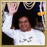 Sri Sathya Saibaba Mantra on 9Apps