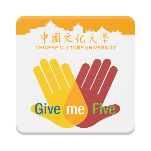 Give Me Five icon