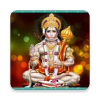 Hanuman Bhakti on 9Apps