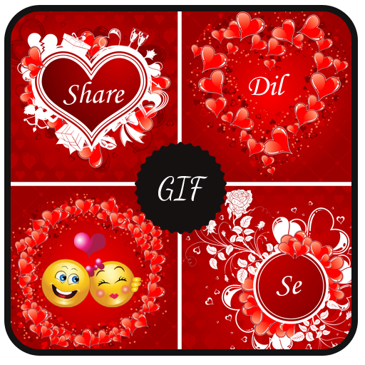 Share Dil Se icon
