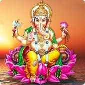 Shree Ganesh Aarati & Stuti